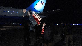 Manji problem sa avionom